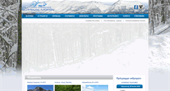 Desktop Screenshot of eosm.gr